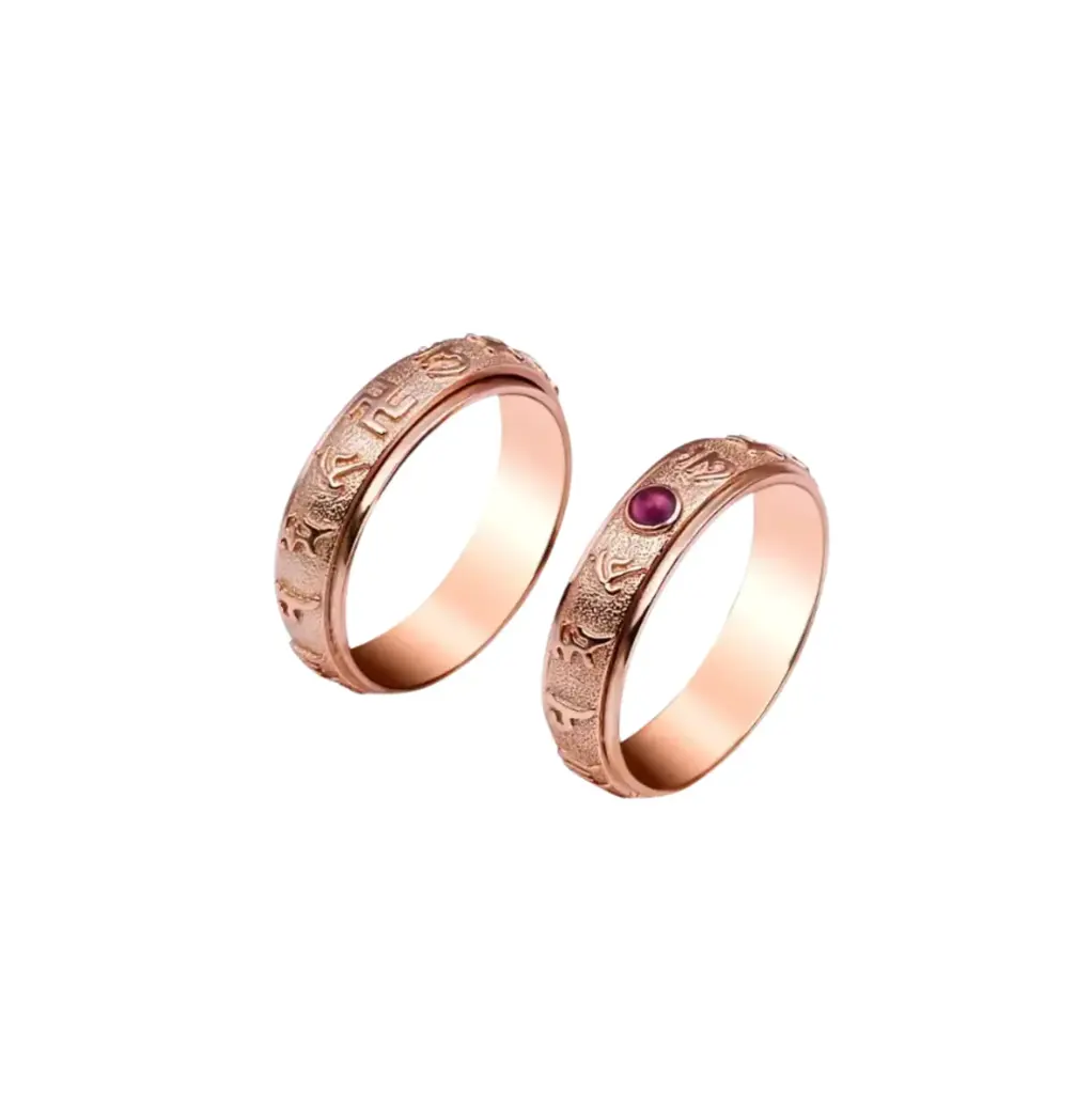 Nhẫn cưới Vàng – 0607