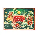BỘ SƯU TẬP QUÀ TẶNG “LÂN – SƯ – RỒNG”